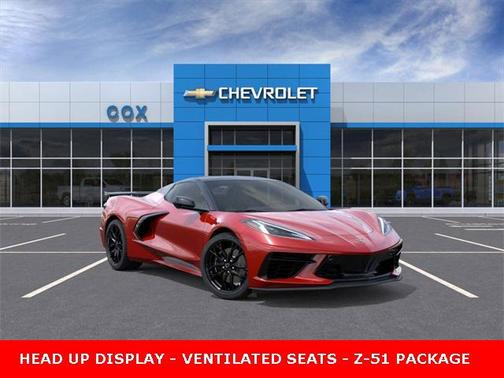2026 Chevrolet Corvette Stingray w/2LT