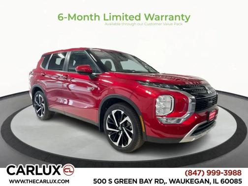 2023 Mitsubishi Outlander PHEV SE S-AWC