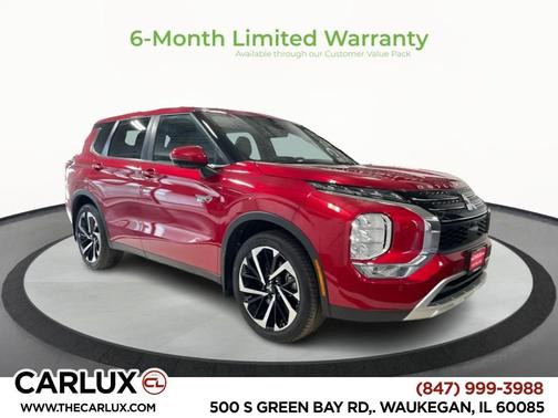 2023 Mitsubishi Outlander PHEV SE S-AWC