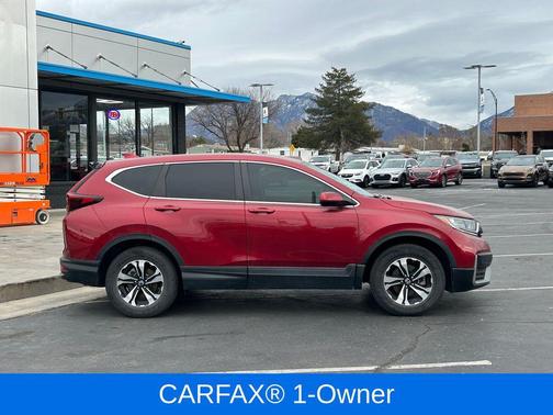 2021 Honda CR-V Special Edition