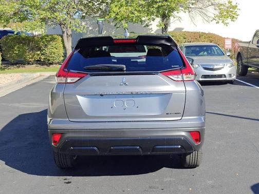 2026 Mitsubishi Eclipse Cross EDITION