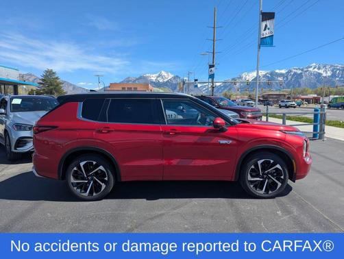 2025 Mitsubishi Outlander PHEV 