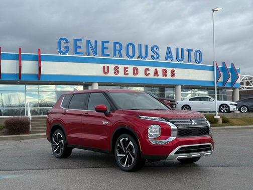 2025 Mitsubishi Outlander PHEV SE