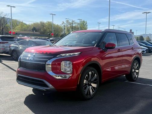 2026 Mitsubishi Outlander 