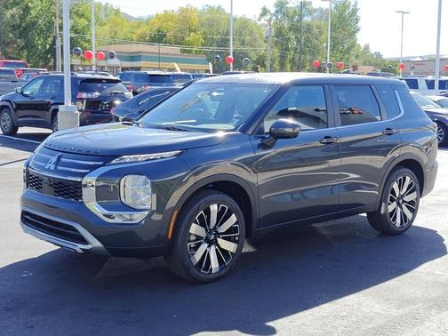 2025 Mitsubishi Outlander