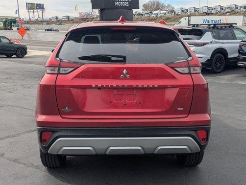 2024 Mitsubishi Eclipse Cross 