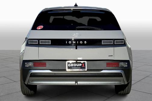 2026 Hyundai IONIQ 5 SE