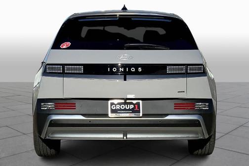 2026 Hyundai IONIQ 5 SE