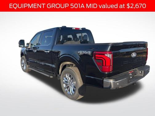 2025 Ford F-150 Lariat