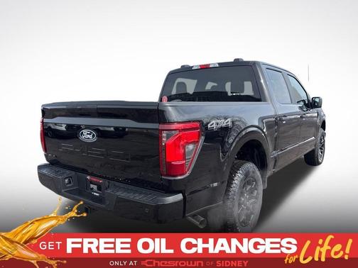 Agate Black Metallic 2026 Ford F-150 STX