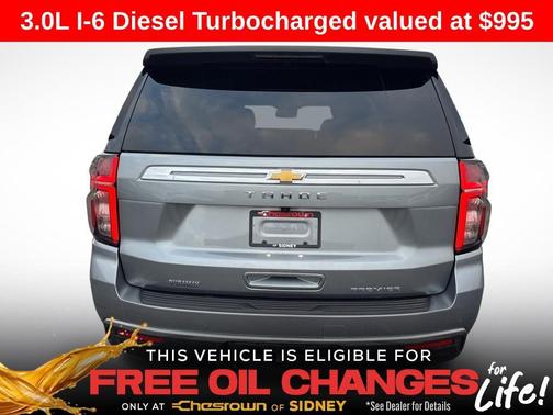 2023 Chevrolet Tahoe Premier