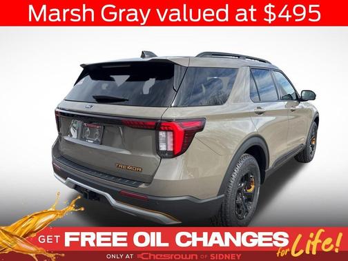 2026 Ford Explorer Tremor