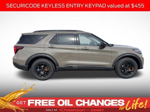 2026 Ford Explorer Tremor