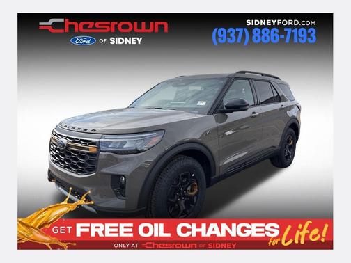 2026 Ford Explorer Tremor