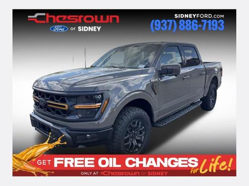 Gray 2026 Ford F-150 Tremor