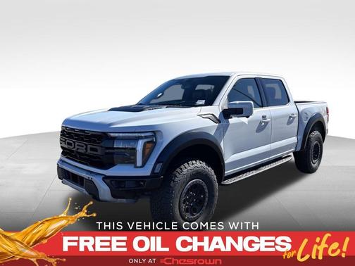 2025 Ford F-150 Raptor