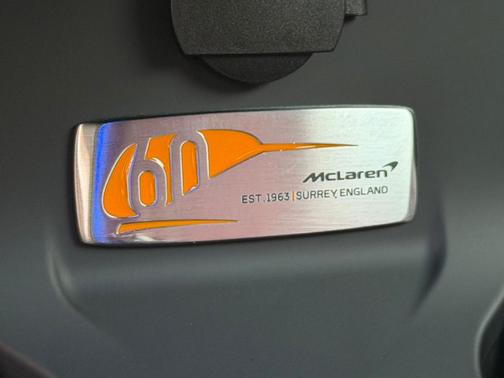 Borealis 2025 McLaren GTS TECHLUX