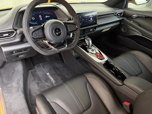 Yellow 2024 Lotus Emira First Edition