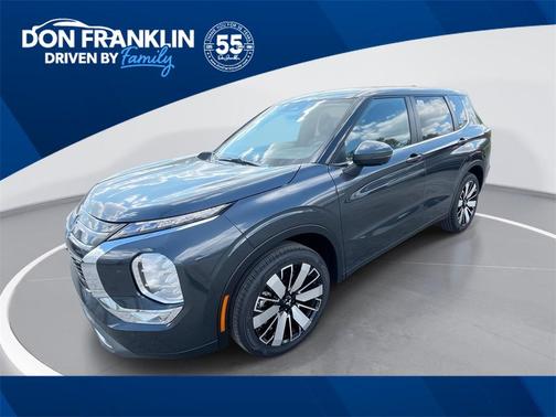 2025 Mitsubishi Outlander SE 2.5 2WD