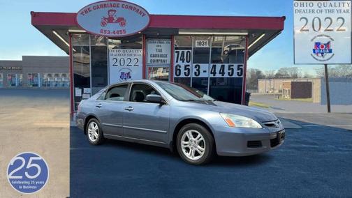 2007 Honda Accord EX-L