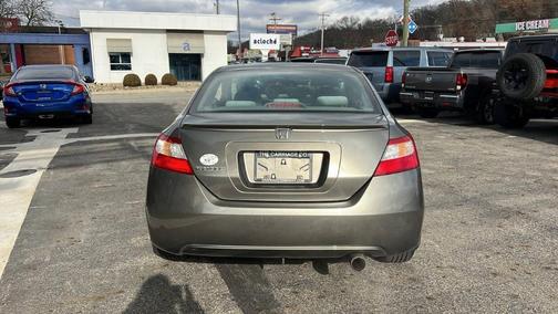2007 Honda Civic EX