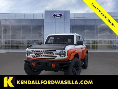 Oxford White 2025 Ford Bronco Stroppe Edition