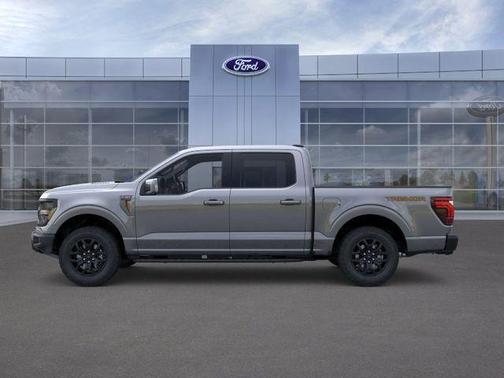 Gray Metallic 2026 Ford F-150 Tremor