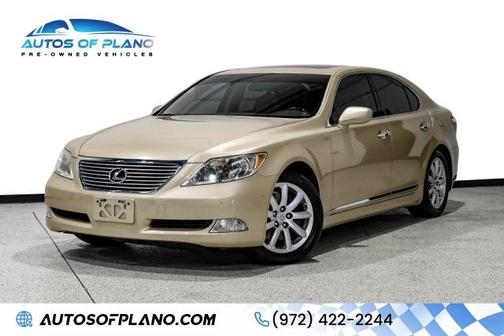 Gold 2007 Lexus LS 460 Base