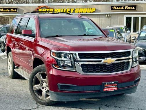 2017 Chevrolet Tahoe LS