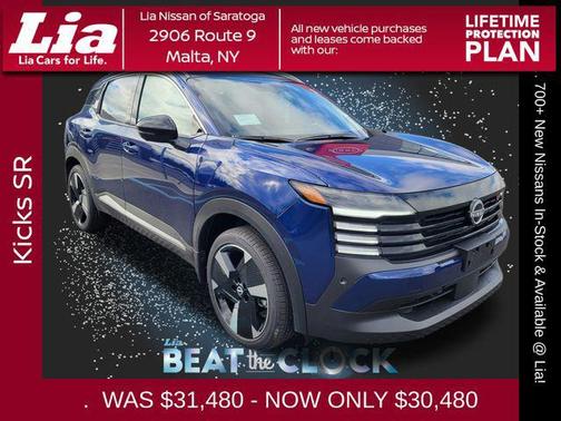 2026 Nissan Kicks SR