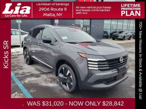 2026 Nissan Kicks SR