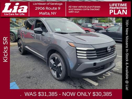 2026 Nissan Kicks SR