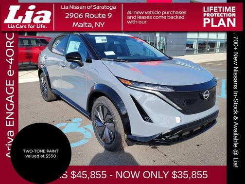 2025 Nissan ARIYA ENGAGE