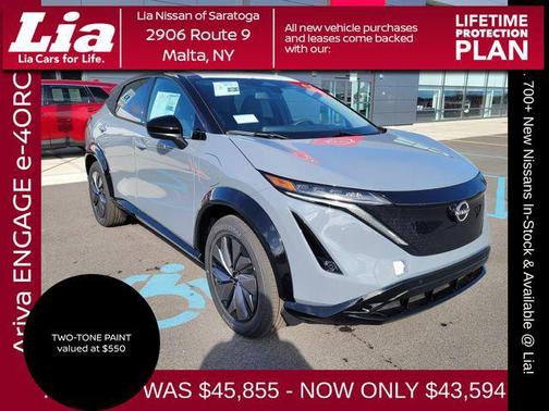 2025 Nissan ARIYA ENGAGE