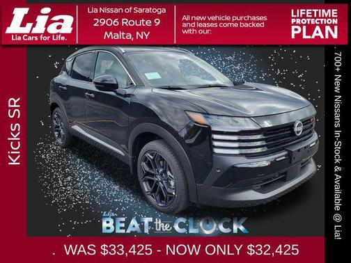 2026 Nissan Kicks SR