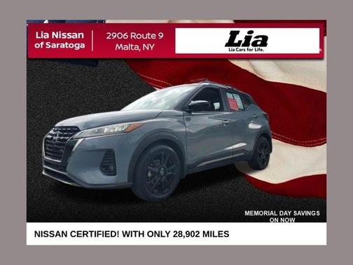 Gray/Super Black 2022 Nissan Kicks SR