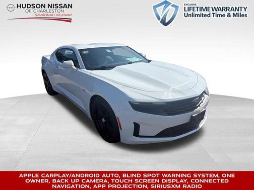 2023 Chevrolet Camaro 1LT