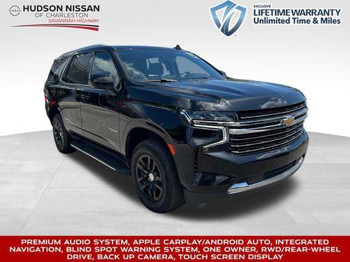 2023 Chevrolet Tahoe LT
