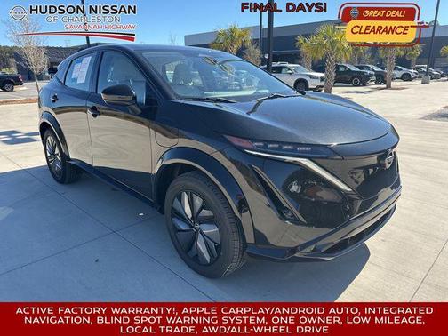 2023 Nissan ARIYA ENGAGE