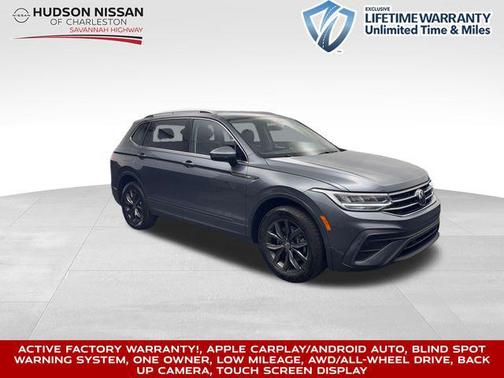 2022 Volkswagen Tiguan 2.0T SE 4MOTION