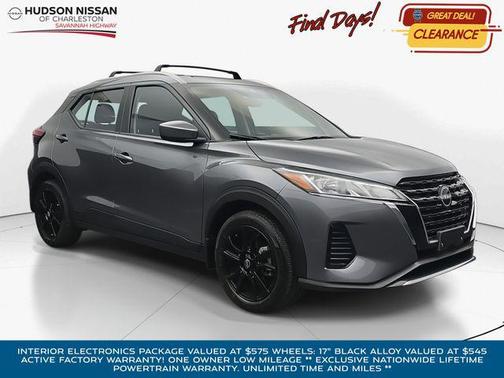 2024 Nissan Kicks SV