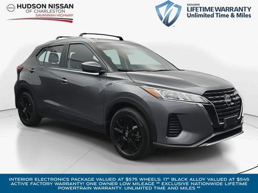 2024 Nissan Kicks SV