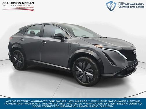 2023 Nissan ARIYA ENGAGE