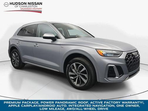 2022 Audi Q5 45 S line Premium Plus