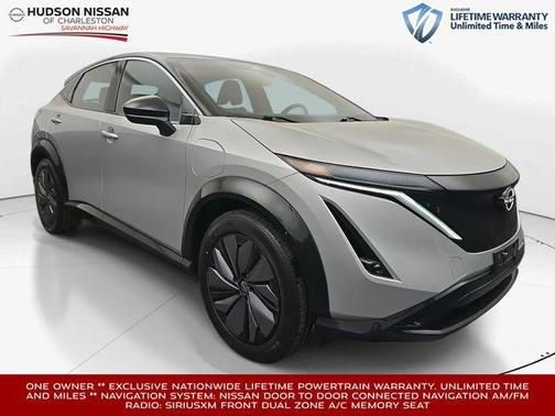 2023 Nissan ARIYA ENGAGE