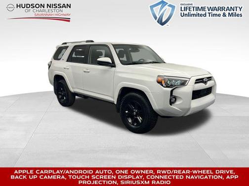 2023 Toyota 4Runner SR5