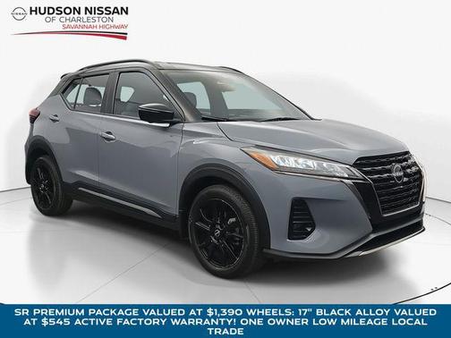 2024 Nissan Kicks SR