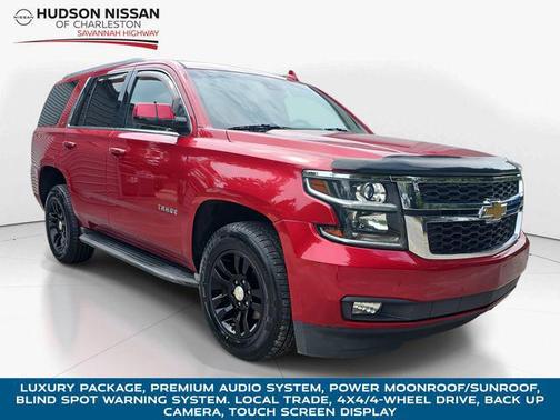 2015 Chevrolet Tahoe LT