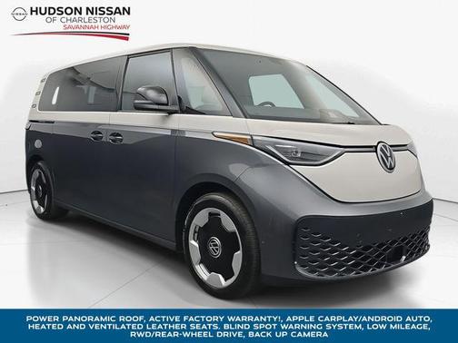 2025 Volkswagen ID. Buzz Pro S