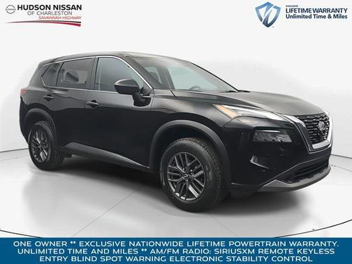2023 Nissan Rogue S
